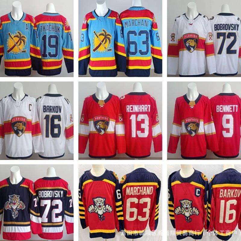 Mens Ice Hockey Jersey Leopard Team Custom Embroidered Number 16 63 19 72 Sportswear Adult Players