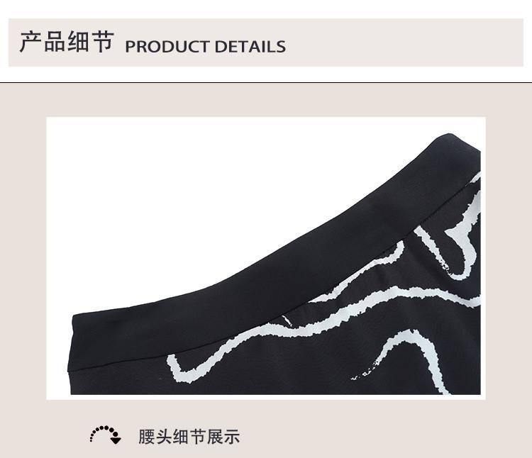 [Half length skirt] Summer temperament fashionable printed women's mid length half length skirt