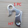1PC bicycle derailleur hanger rear gear mech dropouts for Canyon Ultimate 2019 Aeroad INFLITE Endurace Roadlite CF Grail SLX #40