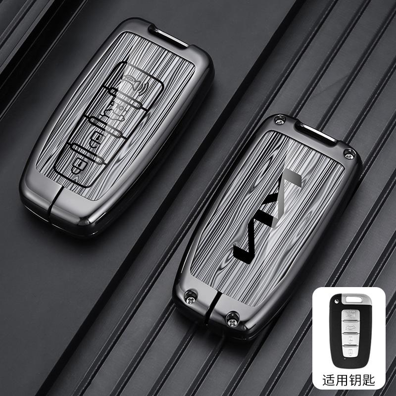 MPPJ9 3/4 Buttons Alloy Car Key Case Cover Shell Fob For Kia Sportage EQUUS K5 K2 Sorento Optima K5 Forte 2011-2016 Accessories Holder