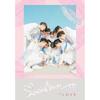 Seventeen ПЕРВАЯ «ЛЮБОВЬ И ПИСЬМО»