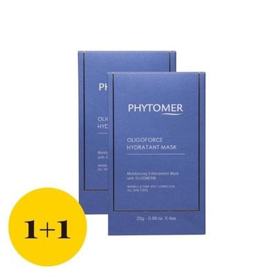 1+1 Маска Oligoforce Hydratang 1 коробка (4 листа) + (4 листа)