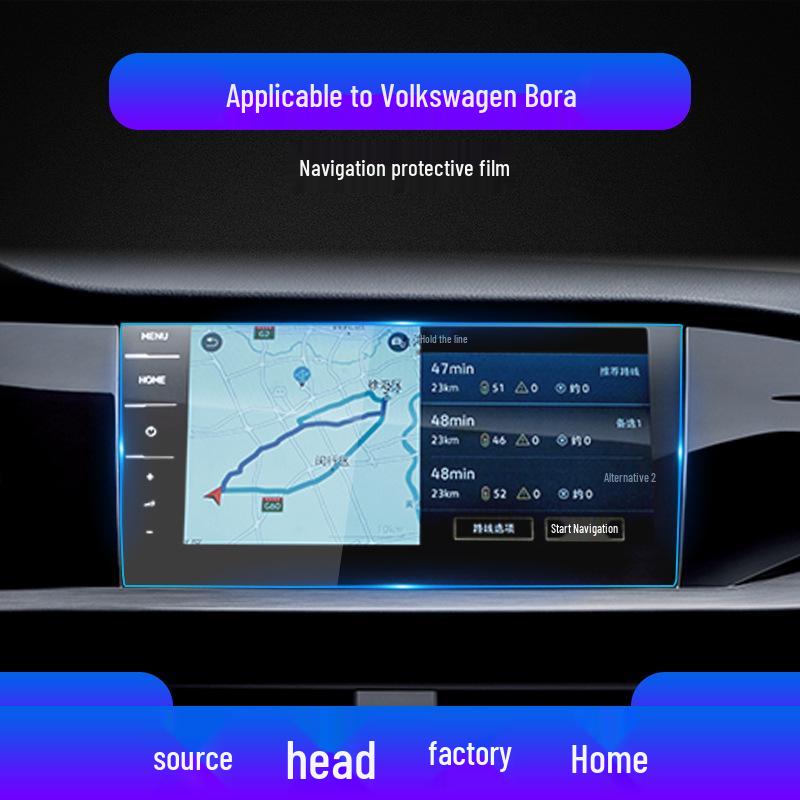 Защитная пленка на экран навигационной панели Volkswagen Bora (упаковка 25 шт.)