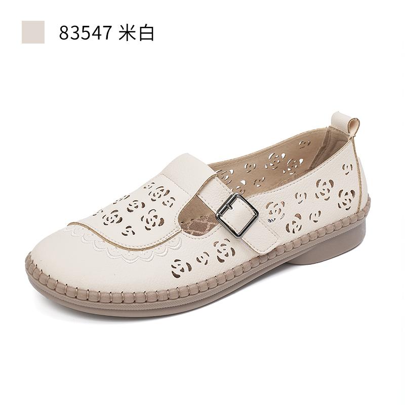 Taiheyuan Summer Women's Hollow Flower One Step Versatile Casual Shoes with Flat Bottom and Soft Bottom, Comfortable and Anti Slip, Mom's Shoes