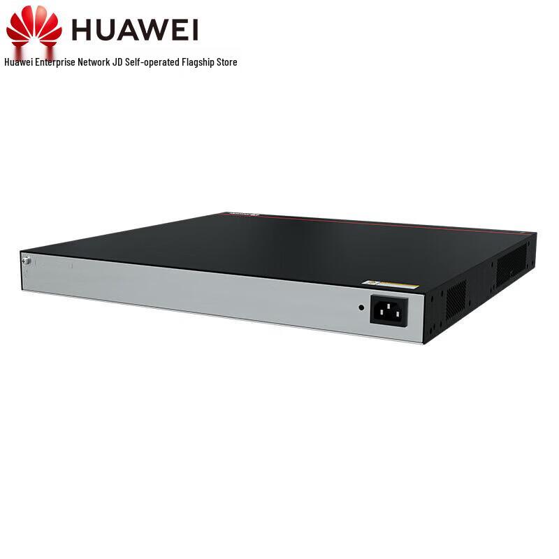 Huawei Kunling S5735S-L Series Enterprise PoE Switch