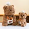 Cute Hug Bear Pastry Chef Plush Toy Baker Bear Doll Children's Pillow Gift Toy Ornaments
