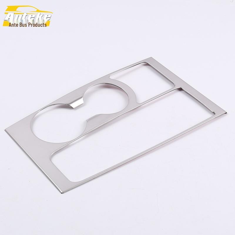 Stainless Steel Cup Holder Panel Decoration for 2015 Tucson - Center Console, Dashboard, Gear Shift Trim.