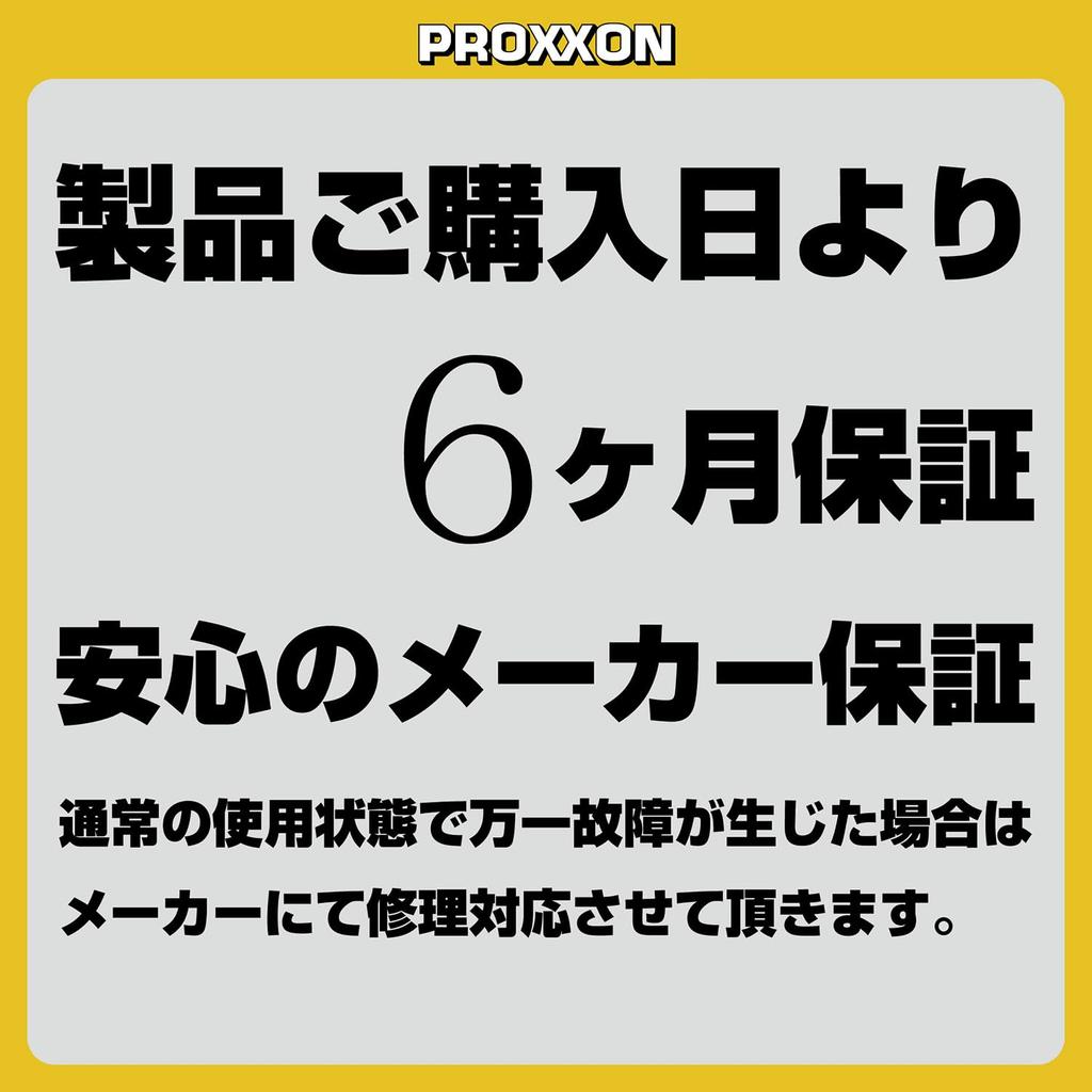 PROXXON Мини Деревообрабатывающий Станок 100В №28140