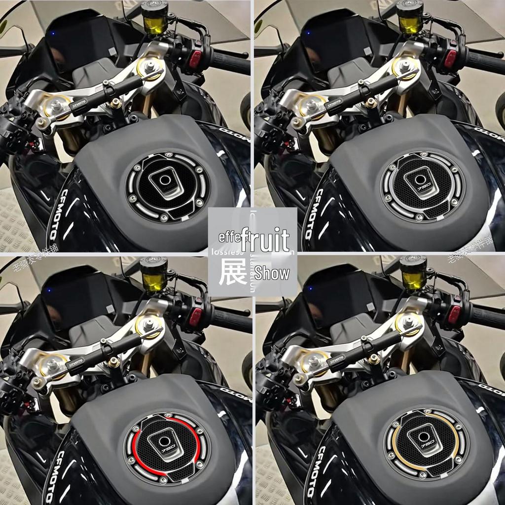 Наклейка на топливный бак мотоцикла Chunfeng CF 750SR-S – Устойчивая к царапинам и износу, Неразрушающая установка