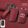 Чехол для ключа Toyota для Corolla, Camry, Levin, RAV4, Avalon, IZOA, CHR, Highlander - Кнопка-застежка