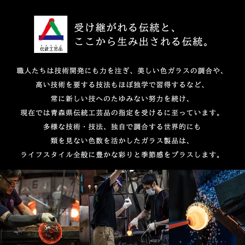 ADERIA Tsugaru Vidro Ochoco прозрачный 70 мл набор из 3 стаканов для саке, пригодный для микроволновой печи, сделанный в Японии, стакан для саке, стакан для холодного саке, чоко, чашка для саке, стильный подарок