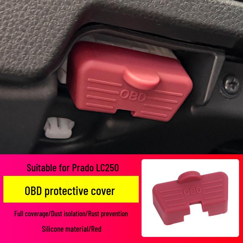 Силиконовая пылезащитная крышка для OBD-интерфейса Prado LC250