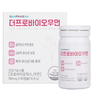 Витамины – Другие витамины