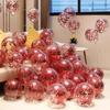Glitter Confetti Latex Balloons Romantic Wedding Decoration Gold Clear Airballoon Birthday Party Decoration Festival Baby Shower