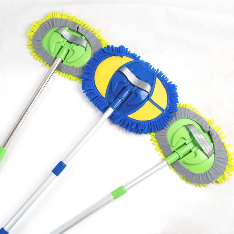 Hesdige HGJ-198 Retractable Chenille Car Wash Mop