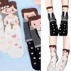 Wedding Crew Socks Gift Cartoon Bride Groom Pattern Cotton Socks Married Decoration Engagement Honeymoon Essential Gift