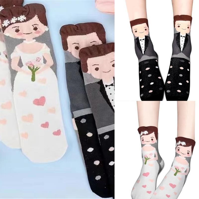 Wedding Crew Socks Gift Cartoon Bride Groom Pattern Cotton Socks Married Decoration Engagement Honeymoon Essential Gift