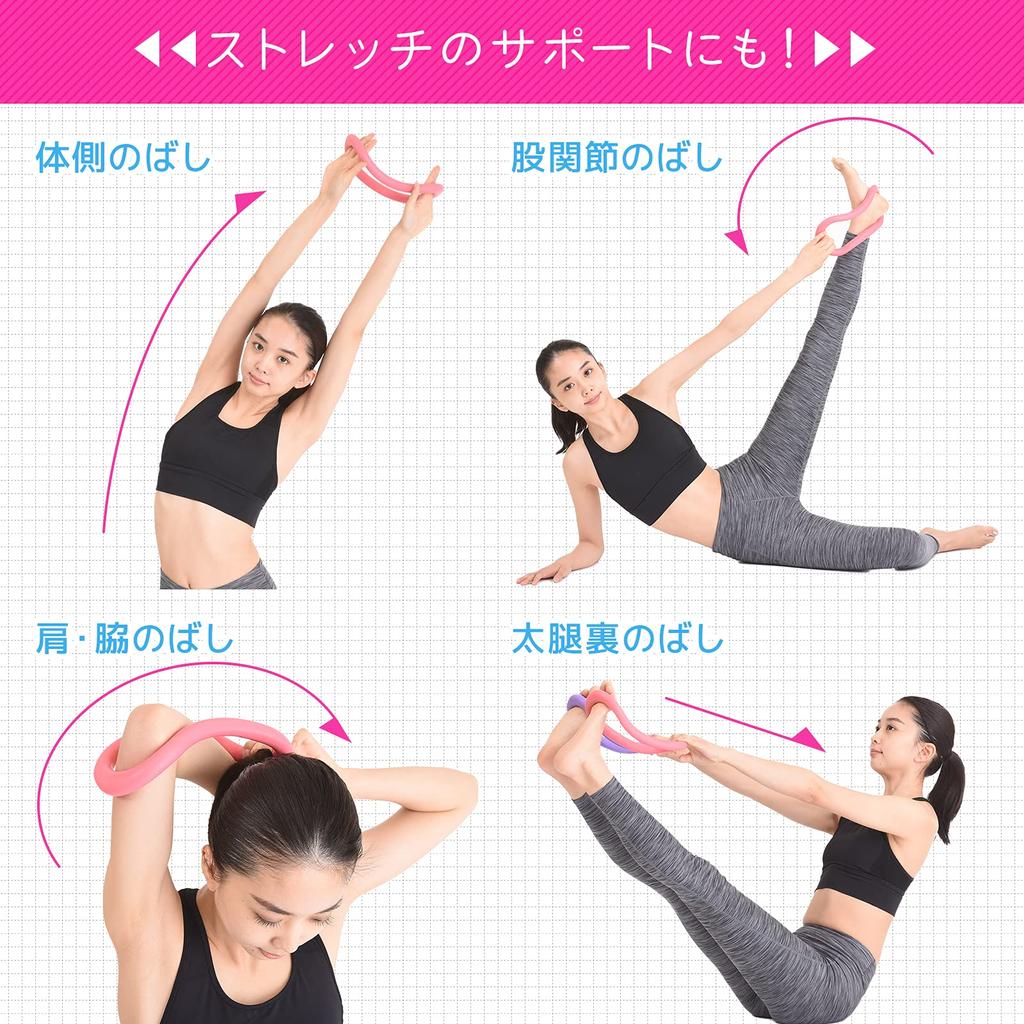 Кольцо для растяжки MAKISPORTS Wave, мягкое, тип Estramer Grape, мягкость 2 [оригинальный продукт] (унисекс) знак равно (Немного Твёрдый)