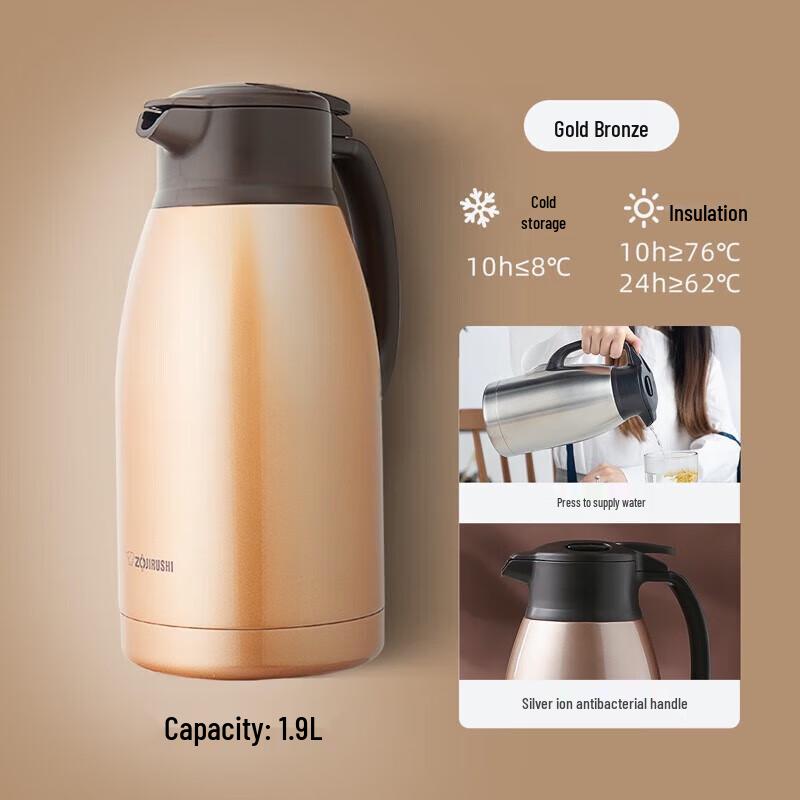 Термос Zojirushi SH-HA19C из нержавеющей стали с вакуумной изоляцией