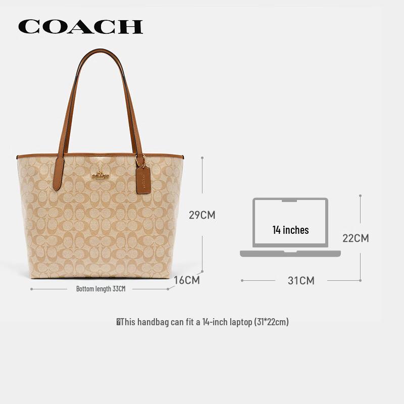 Женская сумка-тоут COACH CITY