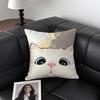 1pc Cute Cat Pillow Case Square Bedroom Sofa Leisure Comfort Cushion Car Living Room Home Decoration