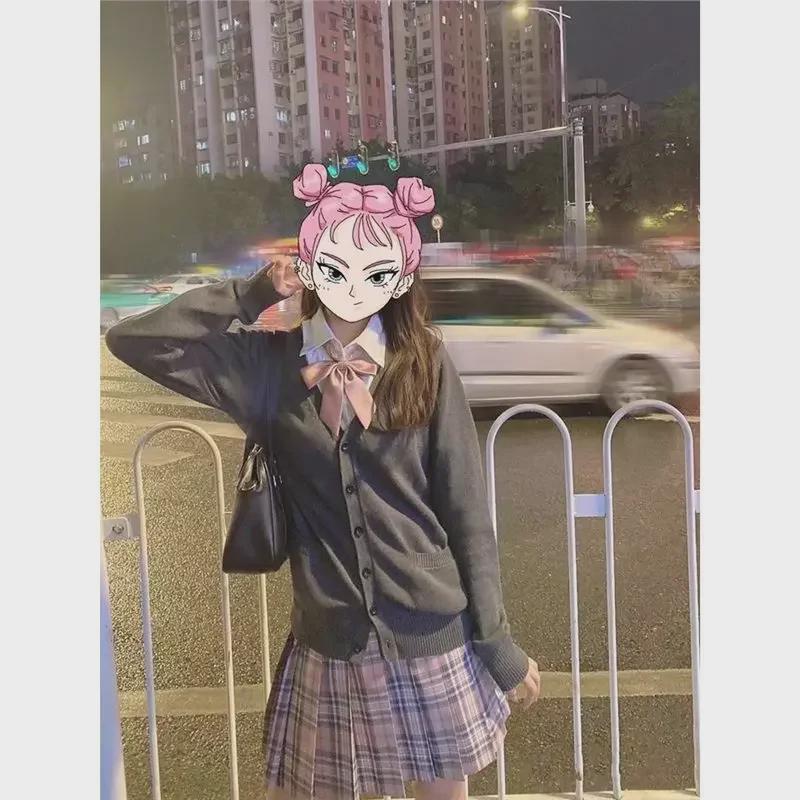 Японский вязаный кардиган JK - однотонный свободный свитер свободного кроя в стиле кампуса на осень/зиму, униформа JK