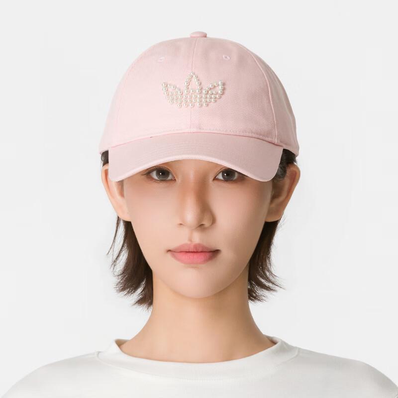 Adidas Unisex Casual Baseball Cap