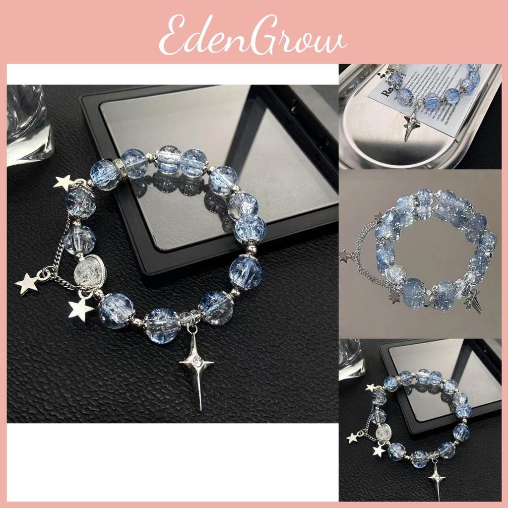 Beaded Glass Unique Bracelet With Geometric Designs And Butterfly Charm Trend 2024