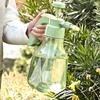 Garden Pump Sprayer Flower Watering, Pot Plants Multipurpose Household, Spray Bottle with Top