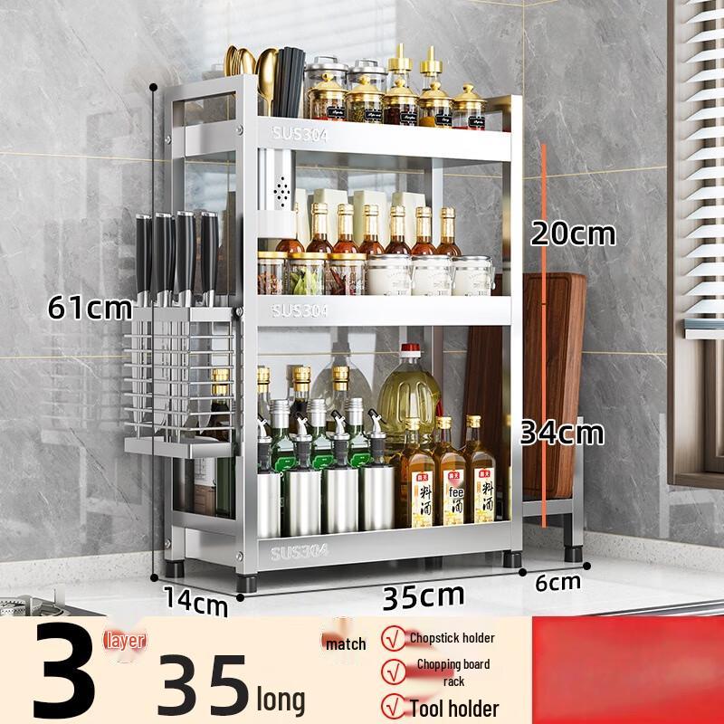 Miling Stainless Steel 3-Tier Countertop Spice Rack