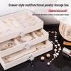 "High-Capacity Three-Layer Jewelry Storage Box – Multi-Functional, Anti-Oxidation, Exquisite Design"