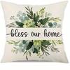 Home Decor Home Sweet Home & Floral Pattern Cushions Pattern Cushion Cover Suitable For Sofa Bedroom Car Pillow Cover
