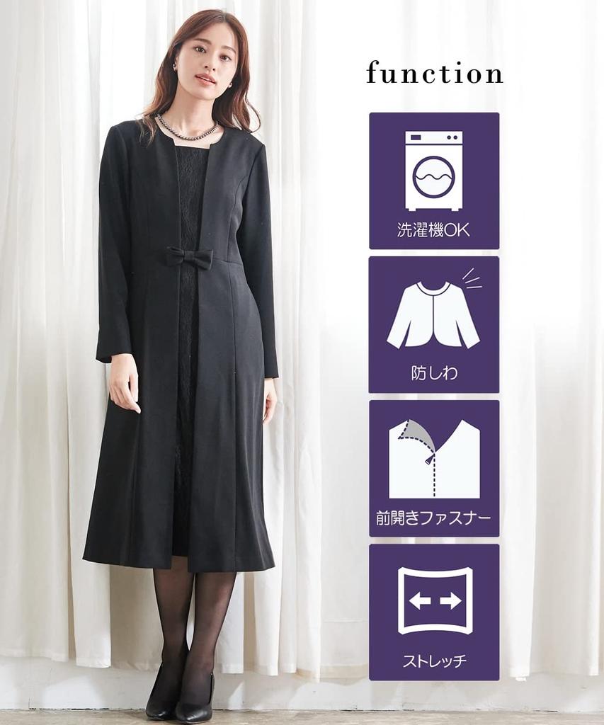 Lace Long Stretch Dress Sizes [Nissen] [Mourning/Formal Wear] Washable, Wrinkle-Resistant, Ensemble-Style (Plus Available)
