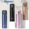 Термокружка Zojirushi SM-KZ36 с вакуумной изоляцией