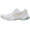 Netburner Ballistic FF 3 White Champagne Women Sneakers 1052A069-112