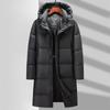 Autumn and Winter Medium and Long Hooded Duck Down Warm Youth Casual Thickened Down Cold Jacket