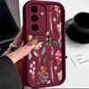 Colored Plants Case For Samsung Galaxy S25 Edge S24 S23 Ultra Plus S24 S21 FE A56 A53 A54 A16 A35 A15 A55 5G Soft Phone Cover