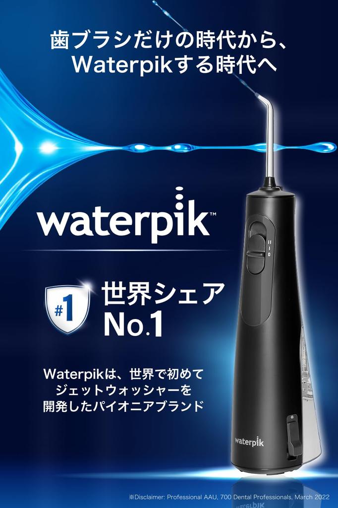 Waterpik №1 продавец Сменная насадка Ирригатор для полости рта Беспроводной Беспроводной Waterpik, № в мире. [Оригинальный продукт/1 год гарантии] Стиральная машина, WF-21, USB-C
