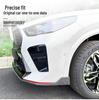 Совместимо с 2023+ BMW X2 U10 M Sport MP Передний бампер Губа Сплиттер Накладка Модификация.