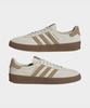 adidas Монреаль - Глинозем: Бежевый IH7280