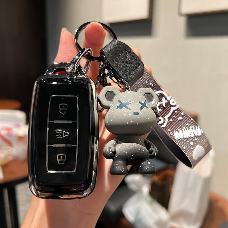 Chery Jetour X70/X90/X70M/X70S (18-21) Чехол для ключей