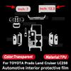 For TOYOTA Prado Land Cruiser LC250 2024 2025  Car Interior Protective Film Center Sonsole Navigation trucment Anti-Scratch
