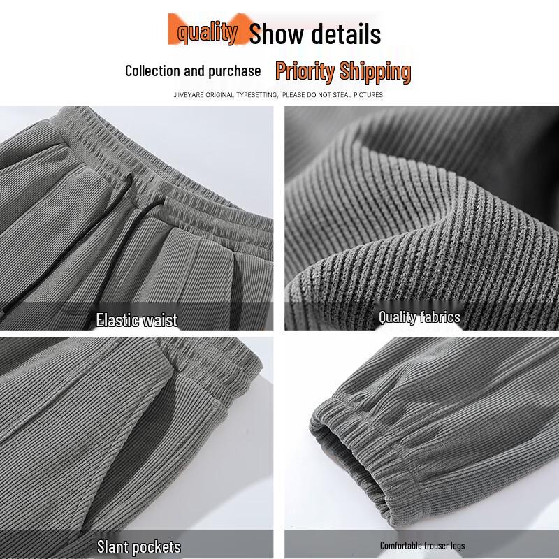 Jeanswest Men's Chenille Corduroy Jogger Pants