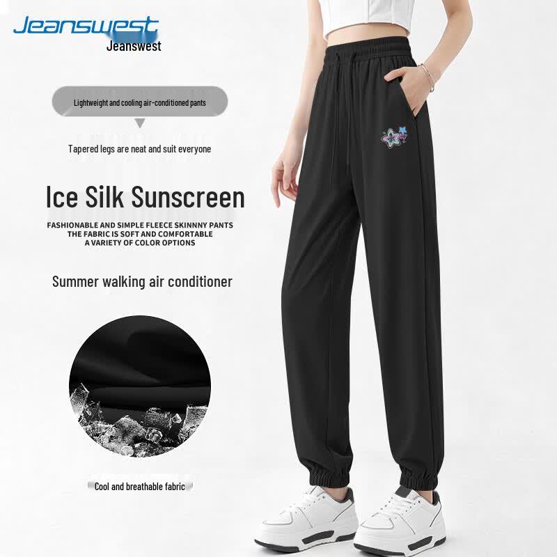 Женские спортивные брюки Jeanswest из ледяного шелка с защитой от солнца