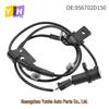 Датчик скорости вращения колеса ABS передний правый Hyundai/Kia 95670-2D150/95670-2D050
