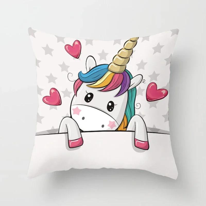 Милый узор с принтом единорога, квадратная подушка, полиэстеровая наволочка, подушка для дивана, офисного кресла, простая домашняя декорация