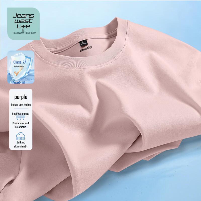 JEANSWEST LIFE Мужская 7A Антибактериальная свободная охлаждающая футболка