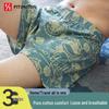 Мужские боксеры свободного кроя из чистого хлопка FitonTon (3-Pack)
