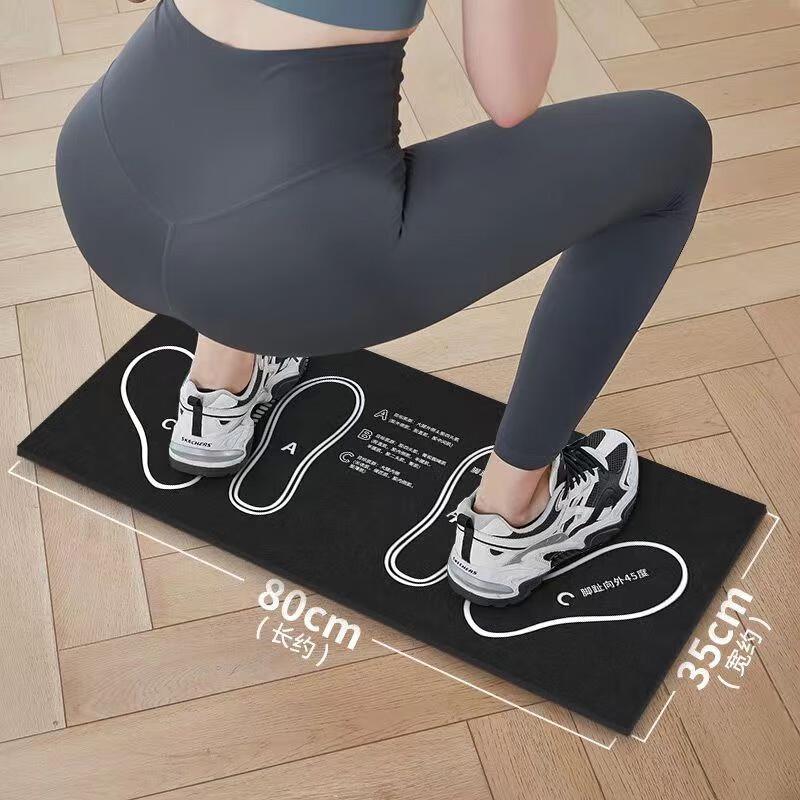Junshi Anti-Slip Squat Training Pad