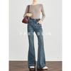 Женские джинсы FAESSLIN с высокой талией, облегающие, расклешенные, из эластичного денима